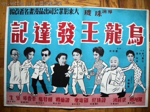 西部州立科罗拉多大学文凭毕业证怎么制作
